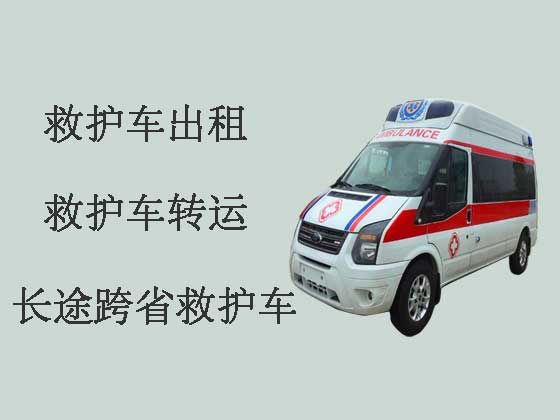 深圳跨省长途救护车出租就近派车